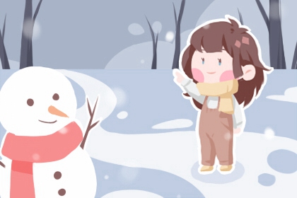 万年历算命 万年历查询表 万年历2026日历表