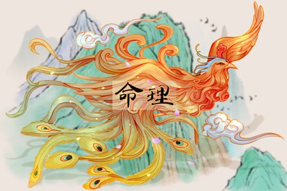 易学万年历_万年历黄道吉日查_黄道吉日万年历大全