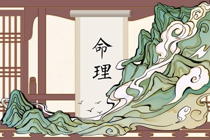 周易万年历查询 万年历算命 电子万年历