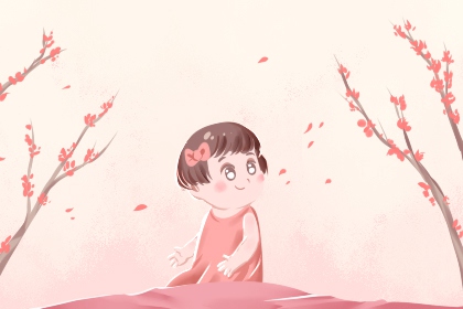 择吉日历 择吉老黄历皇历 择吉皇历