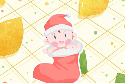 开业择吉日|结婚择吉日|搬家择吉日