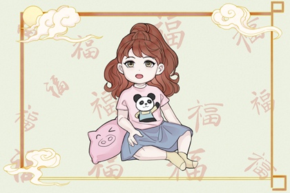 周易万年历查询|万年历黄道吉日吉时查|日梭万年历