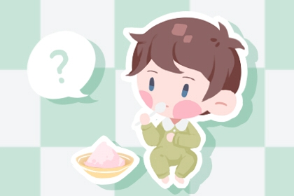 择吉日大全,择吉老黄历皇历,择吉皇历