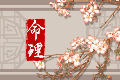 黄历年黄道吉日查询_黄历老黄历黄道吉日查询_2026年黄道吉日吉时查询
