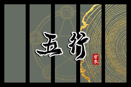 阴历日历_日历表_年日历表