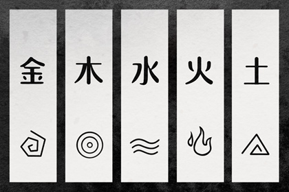 万年历黄道吉日大全 万年历搬家黄道吉日 黄历万年历黄道吉日