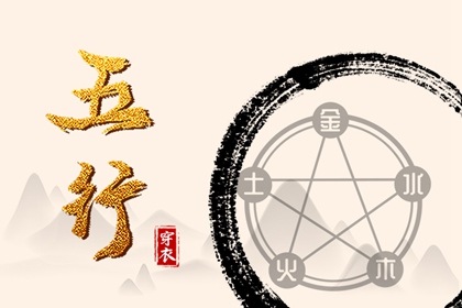 择吉老皇历_择吉皇历_皇历查询