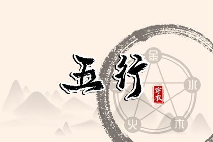 在线日历|日历表年|农历日历2026年