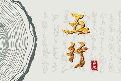 万年历日历黄历,万年历 吉凶,黄道吉日万年历
