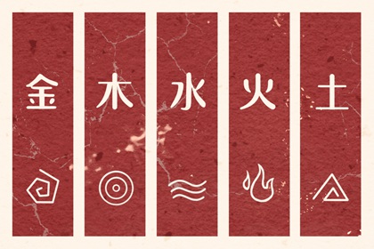 老黄历2026年黄道吉日|黄道吉日万年历|《万年历》黄道吉日