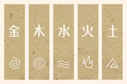 日历查询 农历|农历查询|农历2026年老黄历